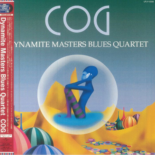 DYNAMITEMASTERS BLUES QUARTET - COG