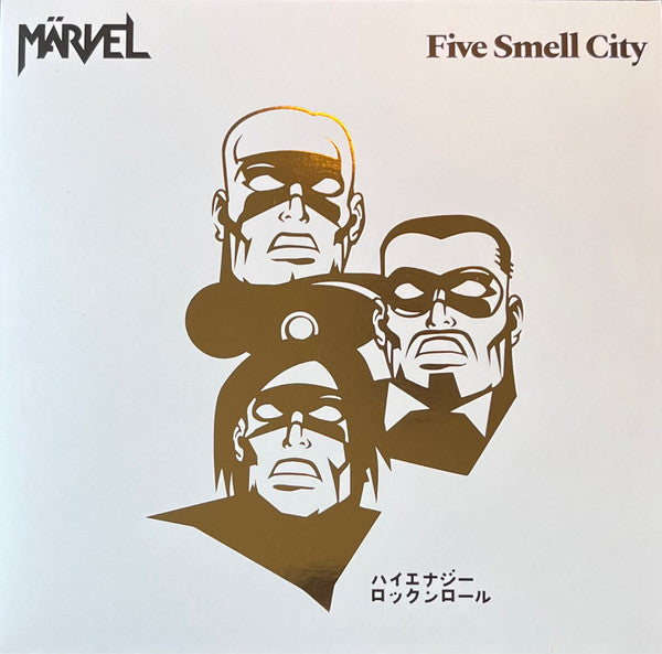 MARVEL - FIVE SMELL CITY (DELUXE/PINK VINYL)