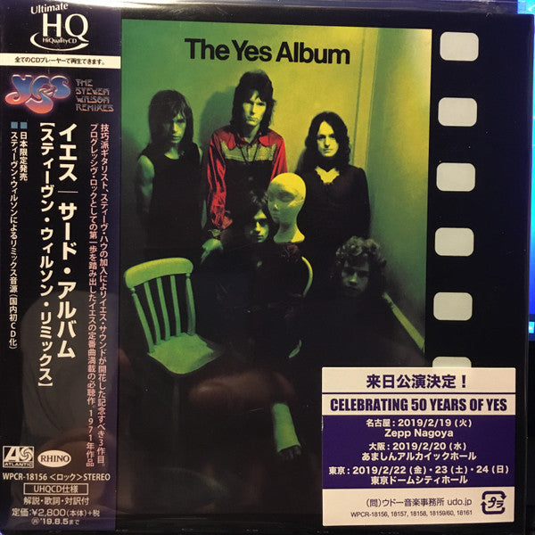 YES - YES ALBUM (UHQCD)