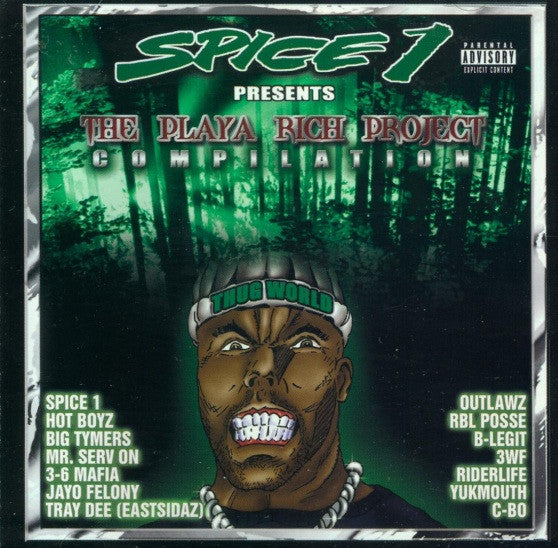 SPICE 1 PRESENTS - PLAYA RICH PROJECT