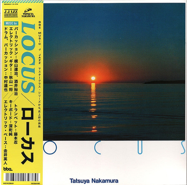 NAKAMURA,TATSUYA - LOCUS