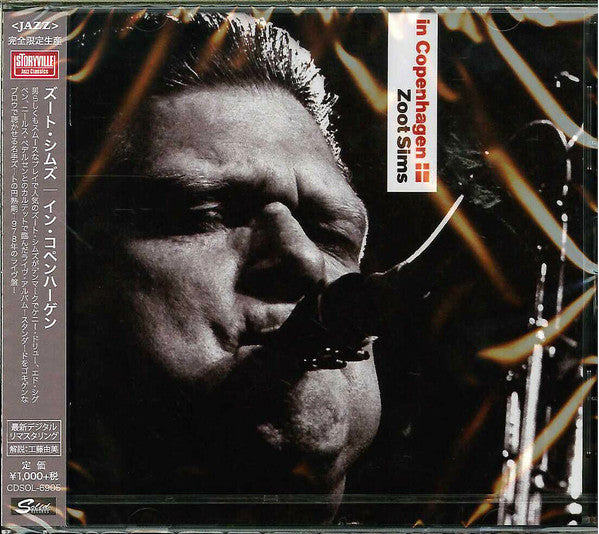 SIMS,ZOOT - ZOOT SIMS IN COPENHAGEN