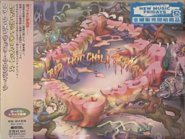 RED HOT CHILI PEPPERS - RETURN OF THE DREAM CANTEEN