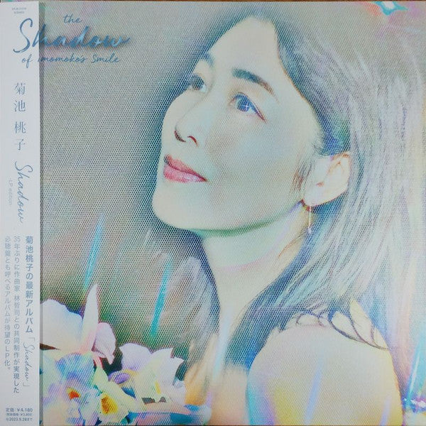 KIKUCHI MOMOKO - SHADOW
