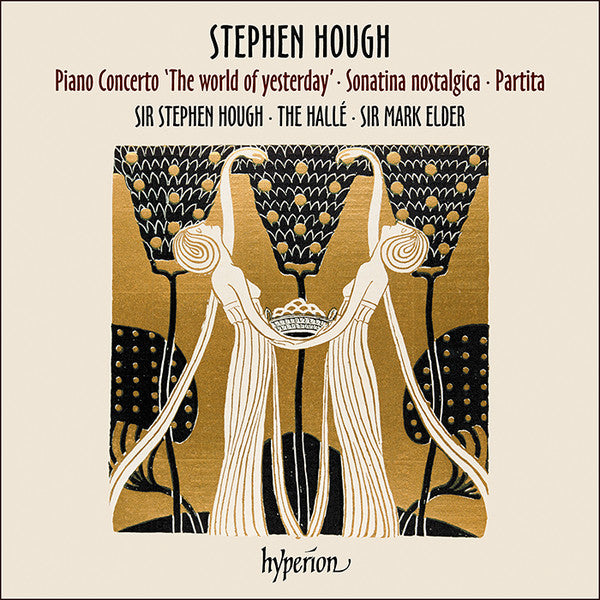 HOUGH,STEPHEN - HOUGH PIANO CONCERTO, SONATINA & PARTITA