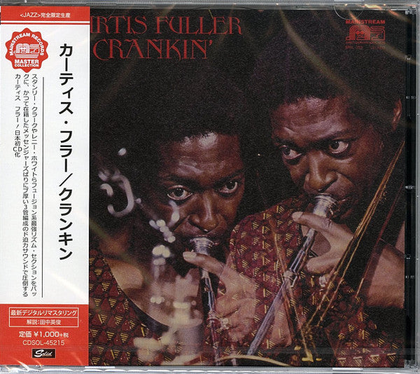 FULLER,CURTIS - CRANKIN