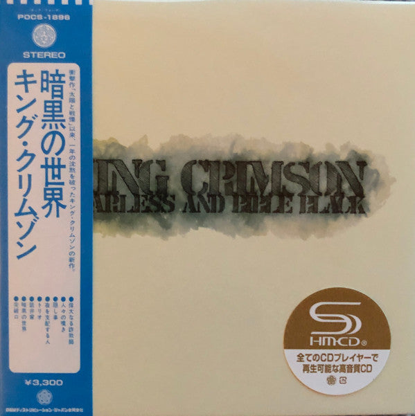 KING CRIMSON - STARLESS & BIBLE BLACK