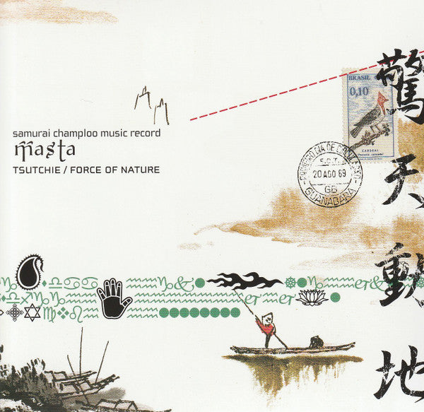 TSUTCHIE & FORCE OF NATURE - SAMURAI CHAMPLOO MUSIC RECORD: MASTA