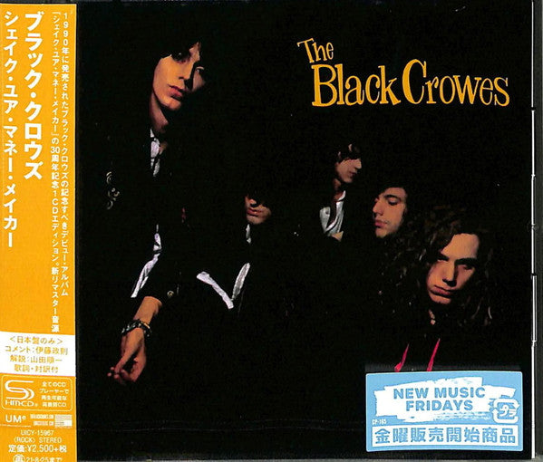 BLACK CROWES - SHAKE YOUR MONEY MAKER