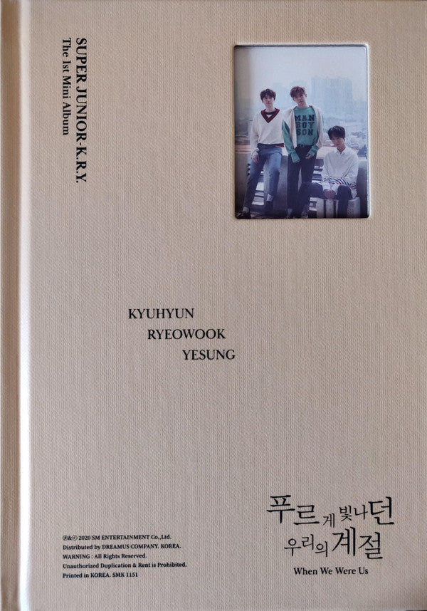 SUPER JUNIOR - K.R.Y - HEN WE WERE US (1ST MIN ALBUM)
