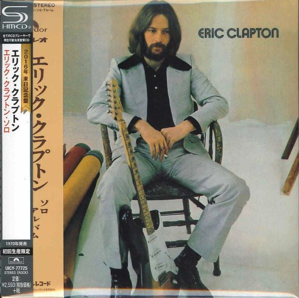 ERIC CLAPTON
