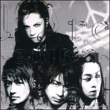 L'ARC-EN-CIEL - AWAKE