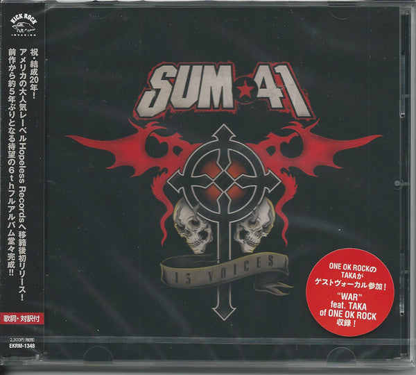 SUM 41 - 13 VOICES