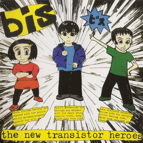 BIS - NEW TRANSISTOR HEROES