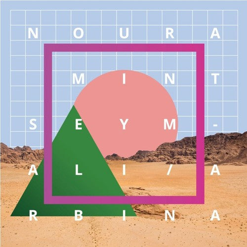 SEYMALI,NOURA MINT - ARBINA