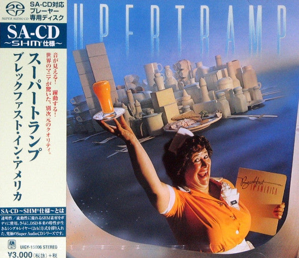 SUPERTRAMP - BREAKFAST IN AMERICA (SHM)