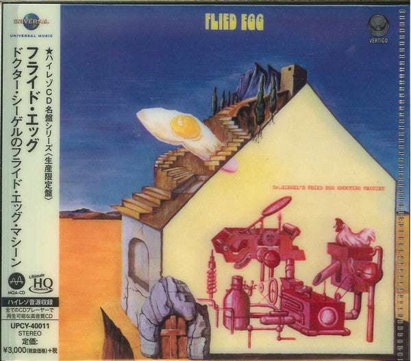 FLIED EGG - DR.SIEGEL'S FRIED EGG SHOOTINGNE (LIMITED)