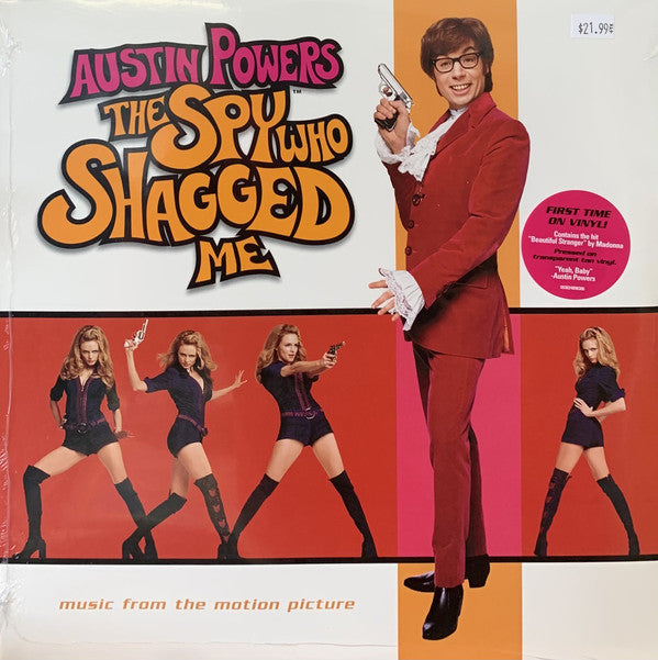 VARIOUS ARTISTS - AUSTIN POWERS - THE SPY WHO SHAGGED ME (MUSIC FROM THE MOTION PICTURE) (TRANSPARENT TAN VINYL) (RSD)