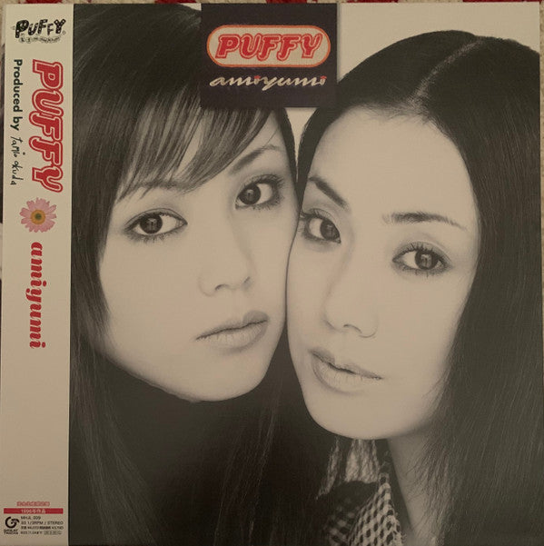 PUFFY - AMIYUMI