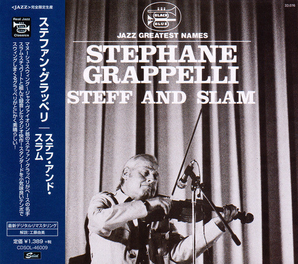 GRAPPELLI,STEPHANE - STEFF AND SLAM (LTD/REMASTER)
