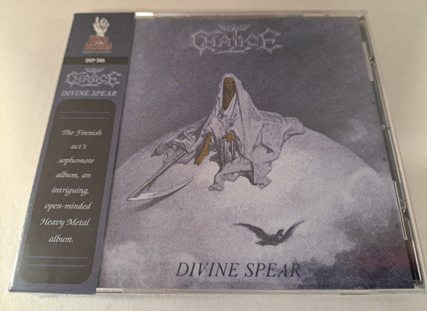 CHALICE - DIVINE SPEAR