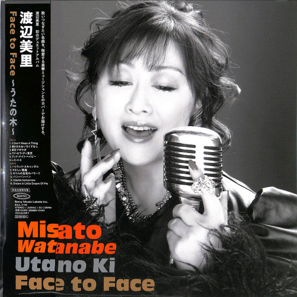 WATANABE MISATO - FACE TO FACE UTA NO KI