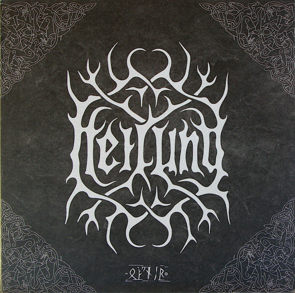 HEILUNG - OFNIR