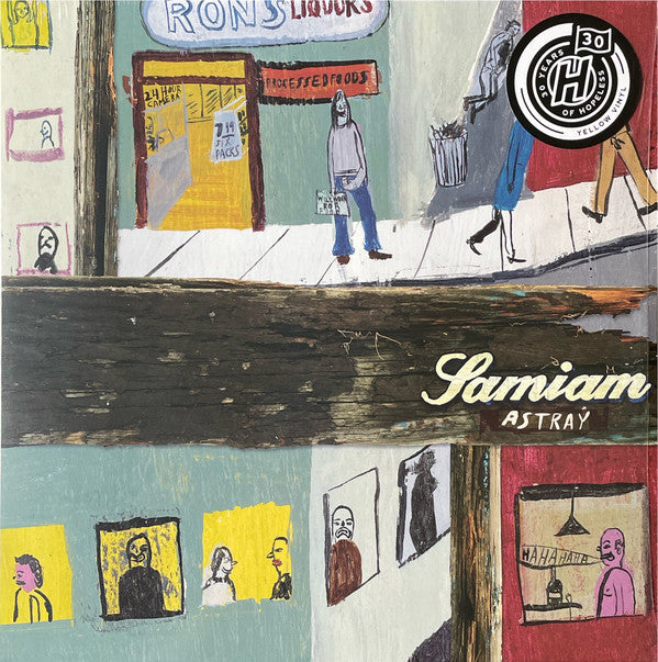 SAMIAM - ASTRAY (YELLOW VINYL)