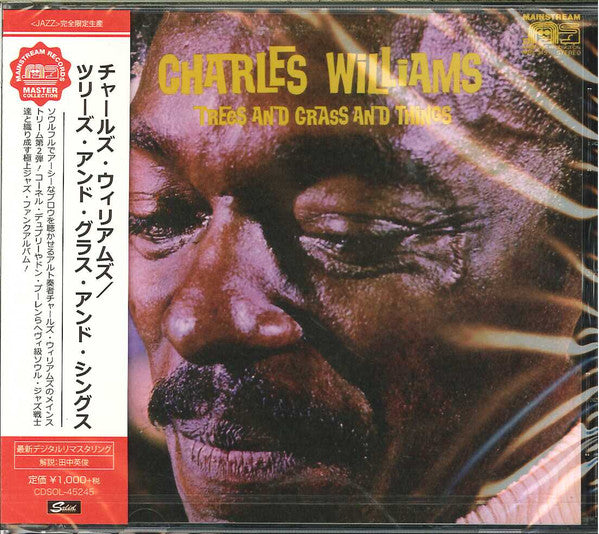 WILLIAMS,CHARLES I. - TREES AND GRASS AND THINGS (REMASTER)
