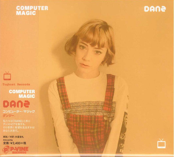 COMPUTER MAGIC - DANZ