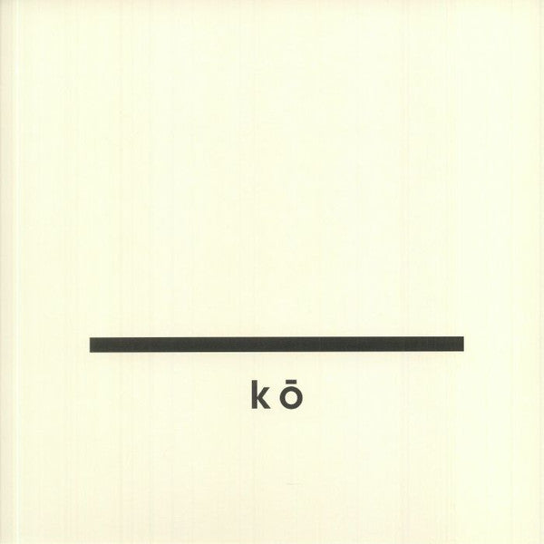 VARIOUS ARTISTS - MUSIC FOR KO
