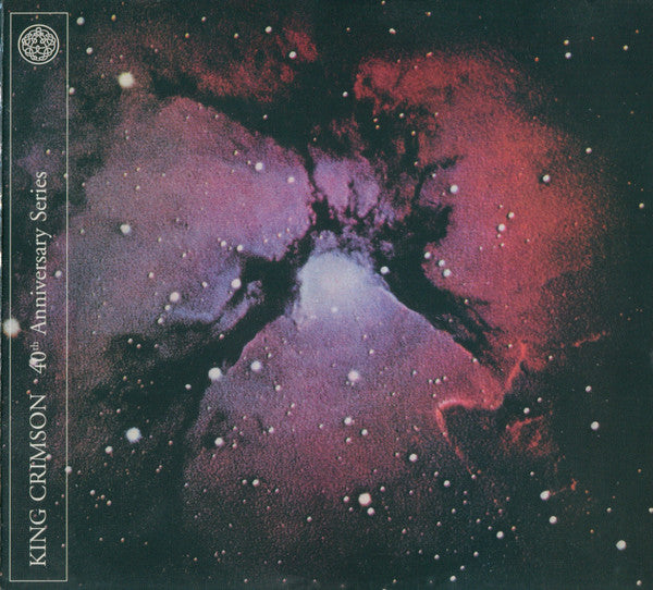 KING CRIMSON - ISLANDS (CD/5.1 DVD-A)