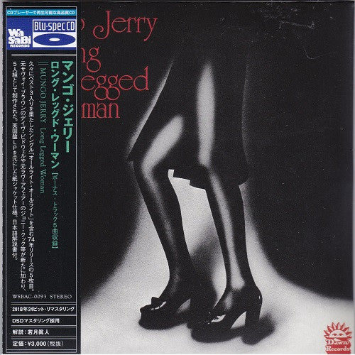 MUNGO JERRY - LONG LEGGED WOMAN (BLU-SPEC/PAPER JAC/BONUS TRACK/24BIT REMASTER)