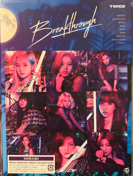TWICE - BREAKTHROUGH (LTD.B:CD/DVD)