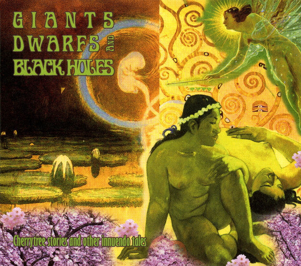 GIANTS DWARFS & BLACK HOLES - CHERRYTREE STORIES & OTHER INNUENDO TALES