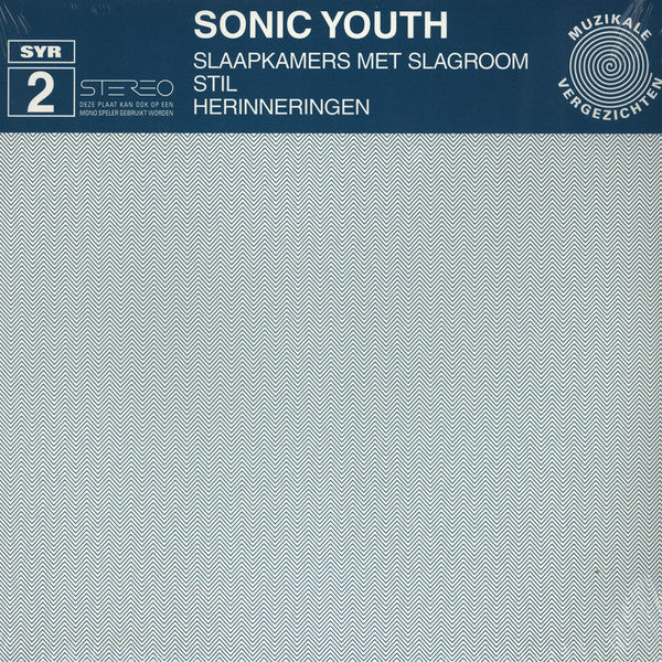 SONIC YOUTH - SLAAPKAMERS MET SLAGROOM
