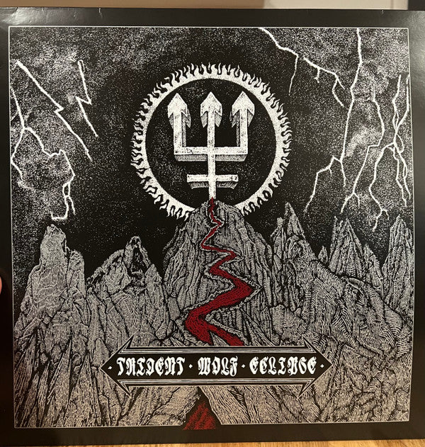 WATAIN - TRIDENT WOLF ECLIPSE (SILVER/WHITE MARBLE VINYL)