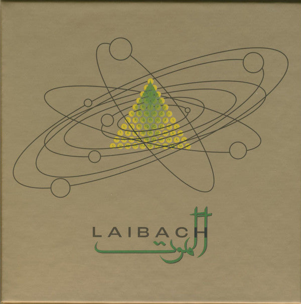 LAIBACH - ALAMUT