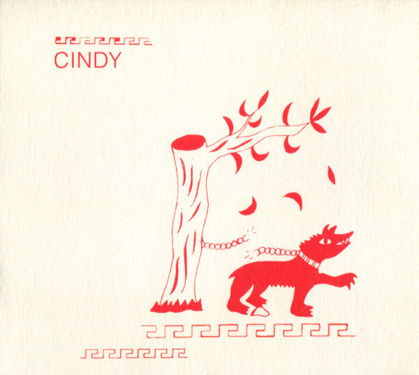 CINDY - WHY NOT NOW