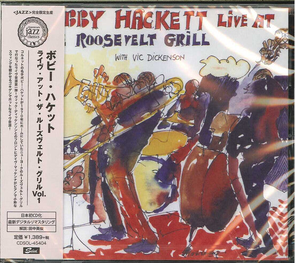 HACKETT,BOBBY - LIVE AT THE ROOSEVELT GRILL VOL.1 (LIMITED REMASTER)