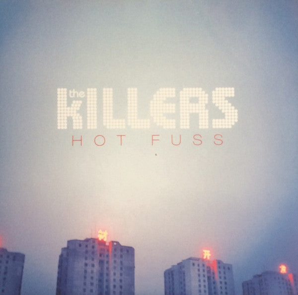 KILLERS - HOT FUSS