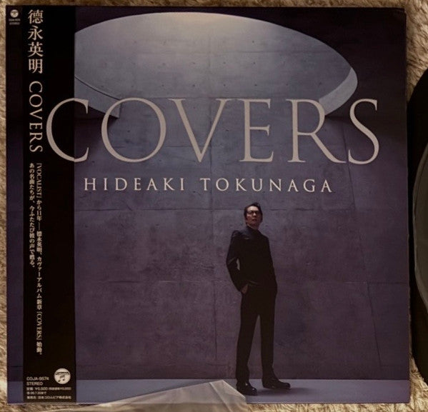 TOKUNAGA,HIDEAKI - COVERS