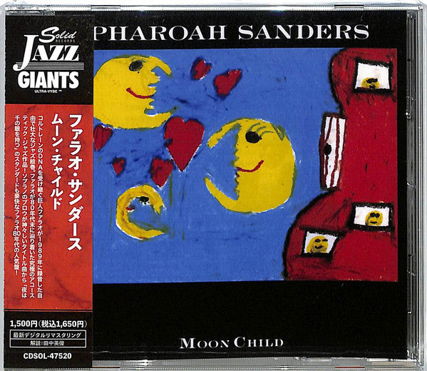 SANDERS,PHAROAH - MOON CHILD