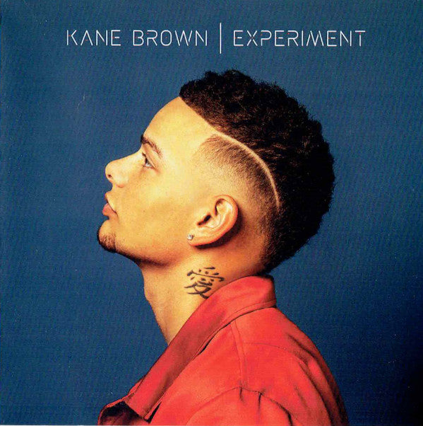BROWN KANE - EXPERIMENT