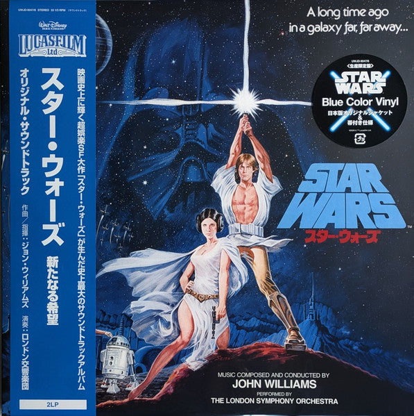 WILLIAMS JOHN - STAR WARS: A NEW HOPE OST (CLEAR DEEP BLUE VINYL/2LP)