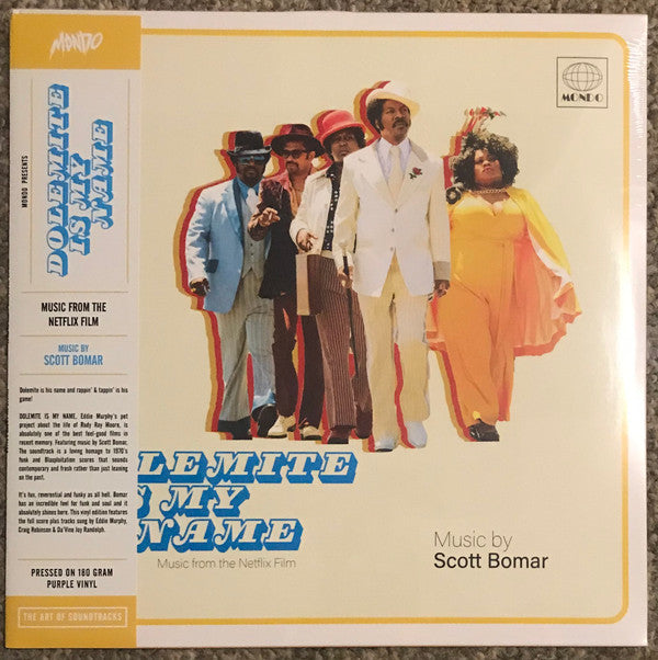 BOMAR,SCOTT - DOLOMITE IS MY NAME (MUSIC FROM THE NETFLIX FILM) (PURPLE VINYL)