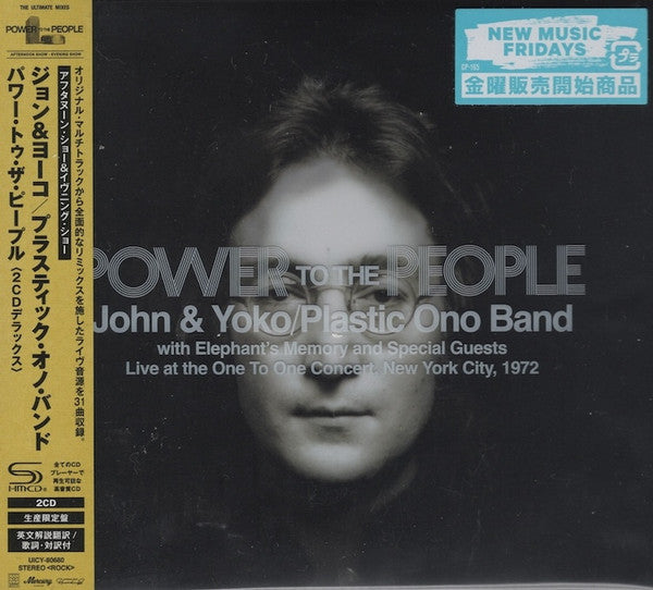 JOHN & YOKO / PLASTIC ONO BA - POWER TO PEOPLE (DELUXE EDITION)