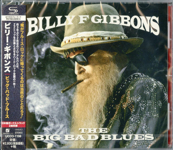 GIBBONS,BILLY - BIG BAD BLUES (SHM-CD)