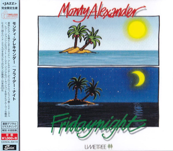 ALEXANDER,MONTY - FRIDAY NIGHT
