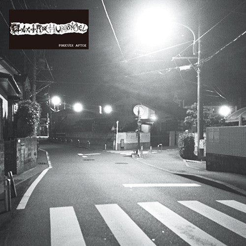 ELEKTRO HUMANGEL - FOREVER AFTER (JAPANESE IMPORT/INSERT/LIMITED)